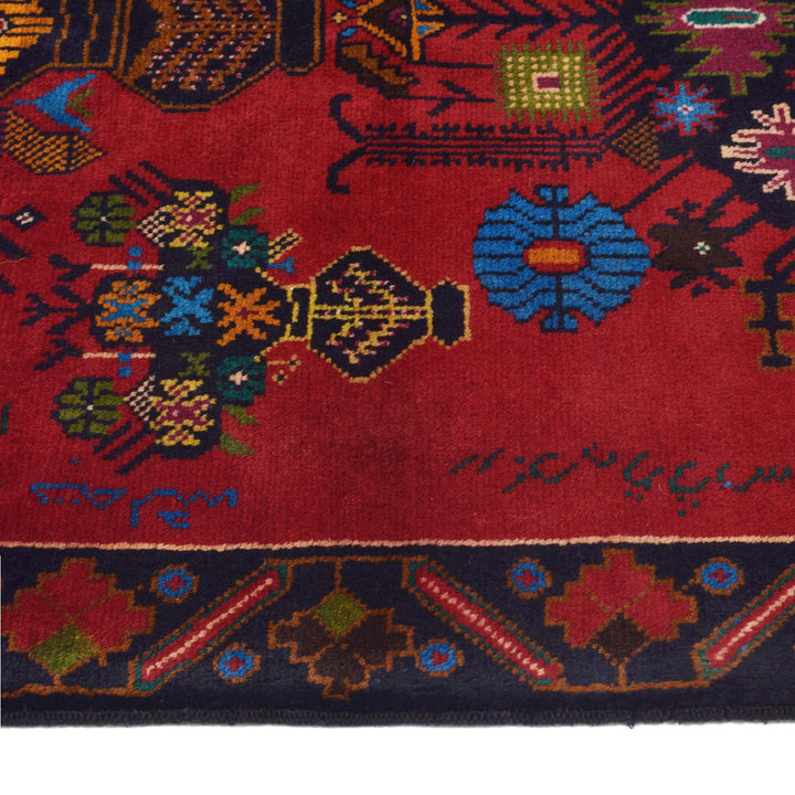 Baluchi Rug 2' 9" x 4' 4" - No. AL52191