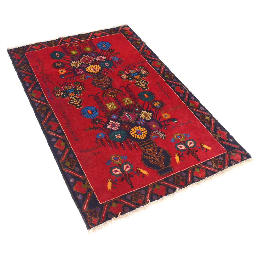 Baluchi Rug 2' 9" x 4' 4" - No. AL52191