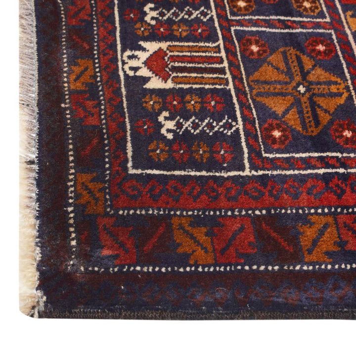 Prayer Rug 2' 9" x 4' 6" - No. AL39506