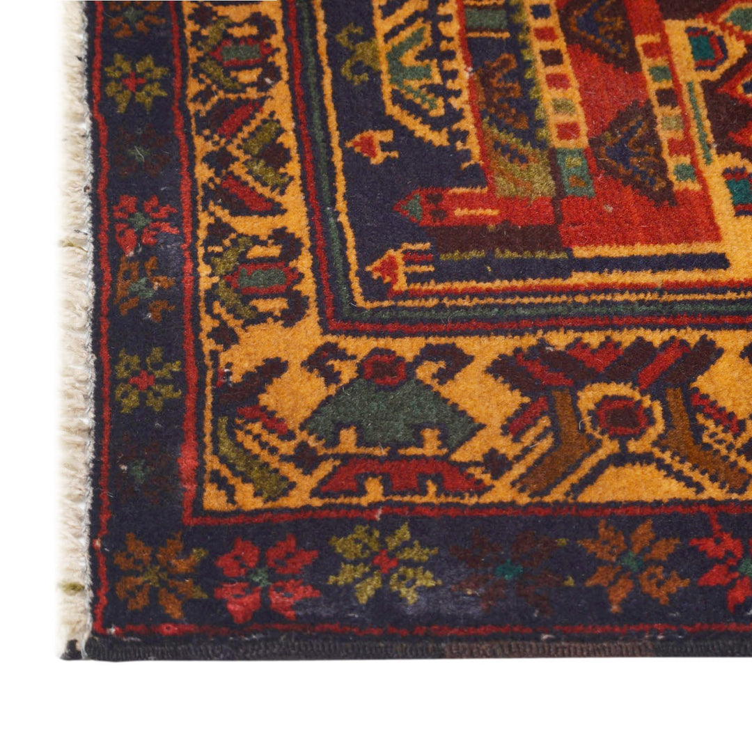 Prayer Rug 2' 8" x 4' 8" - No. AL90497