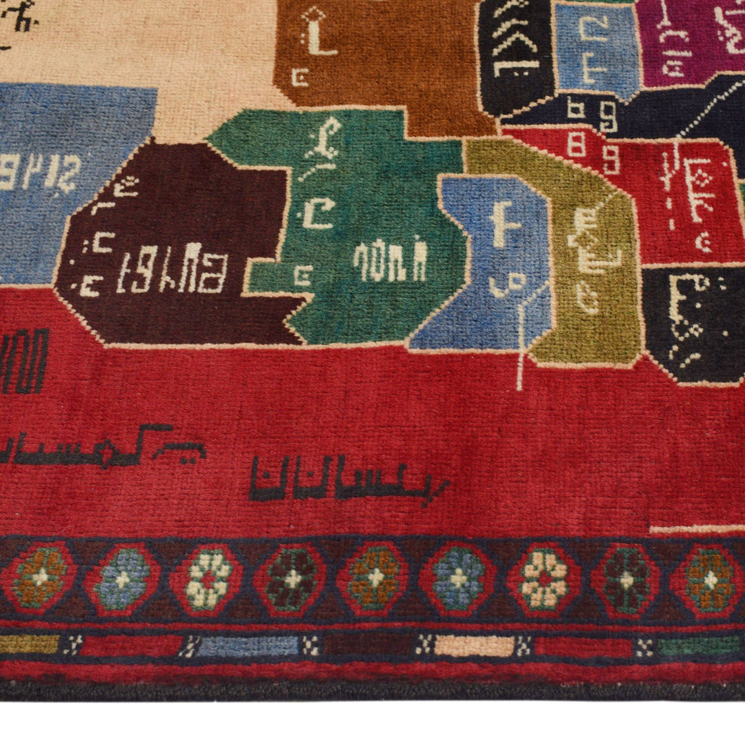 Baluchi Rug 3' 1" x 4' 6" - No. AL51282