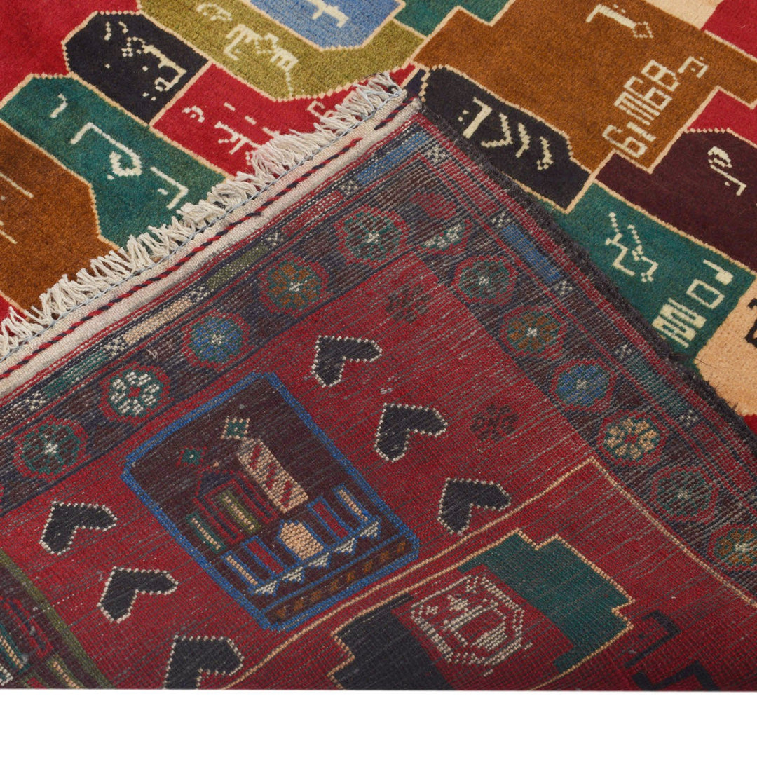 Baluchi Rug 3' 1" x 4' 6" - No. AL51282