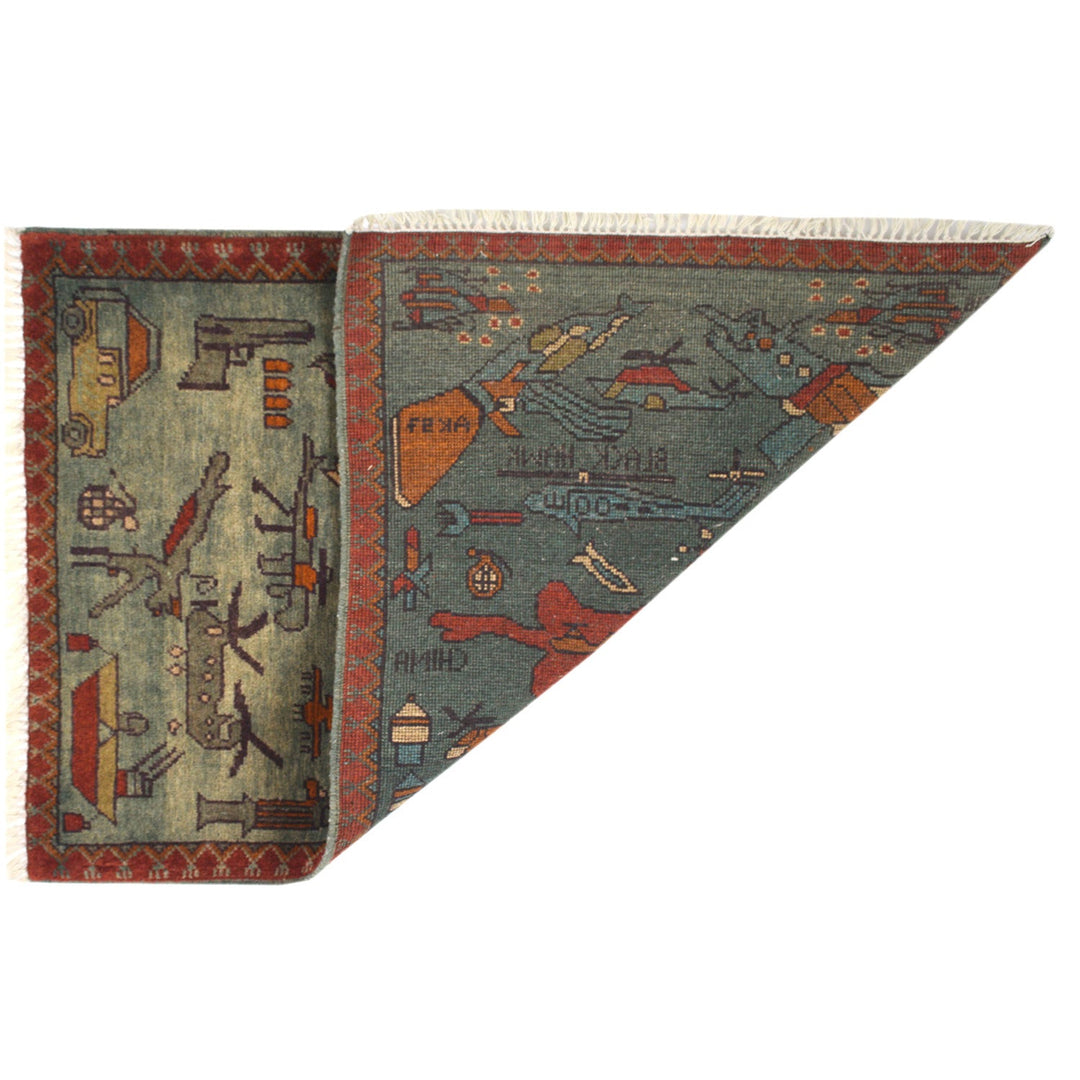 Afghan War Rug 2' x 3'" - No. AL60411