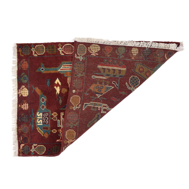 Afghan War Rug 2' x 2'9" - No. AL86366