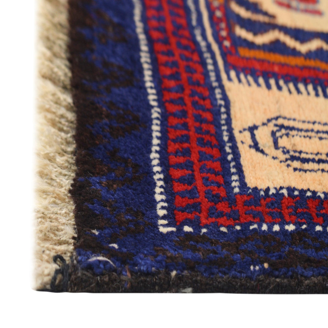 Prayer Rug 2' 8" x 4' 4" - No. AL37822