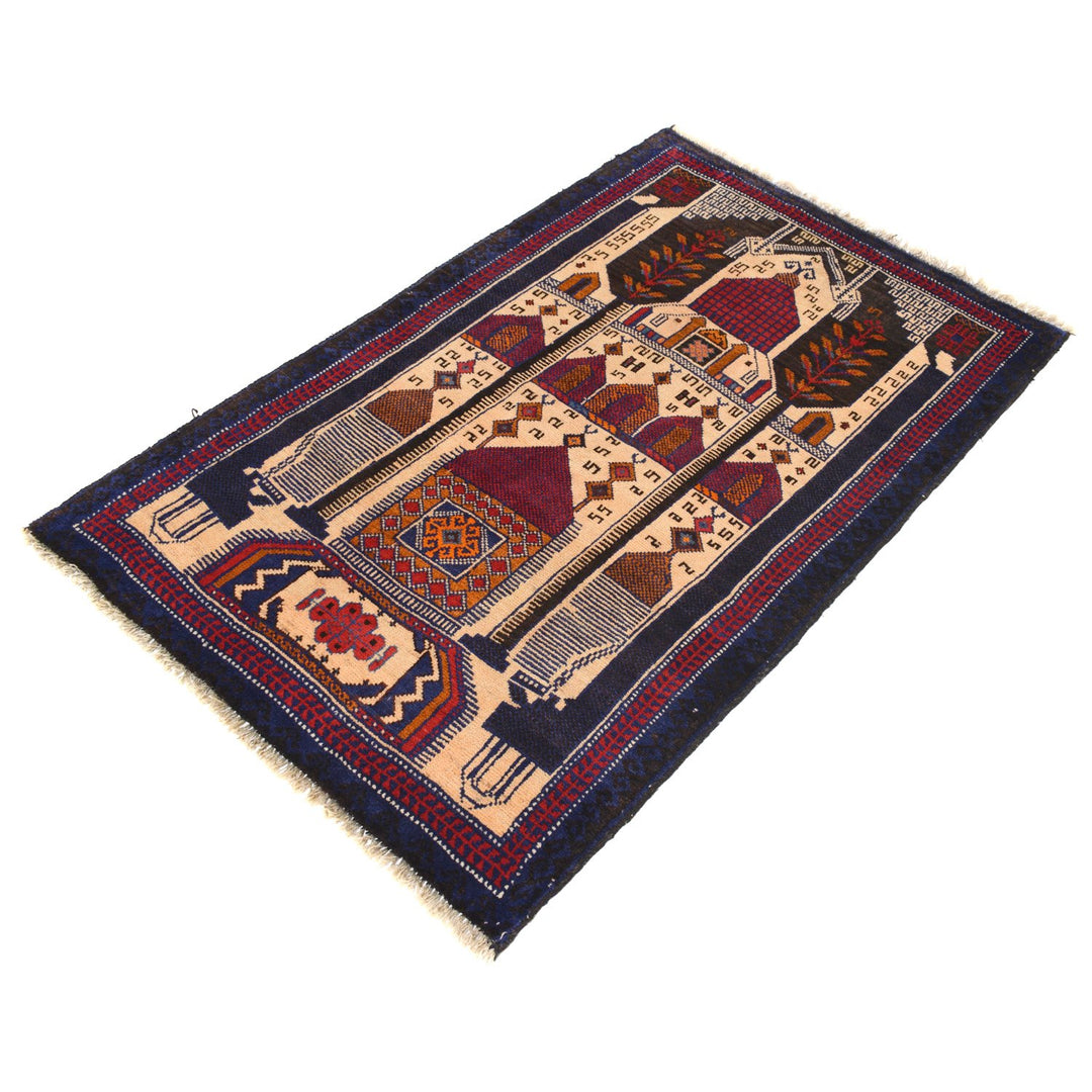Prayer Rug 2' 8" x 4' 4" - No. AL37822