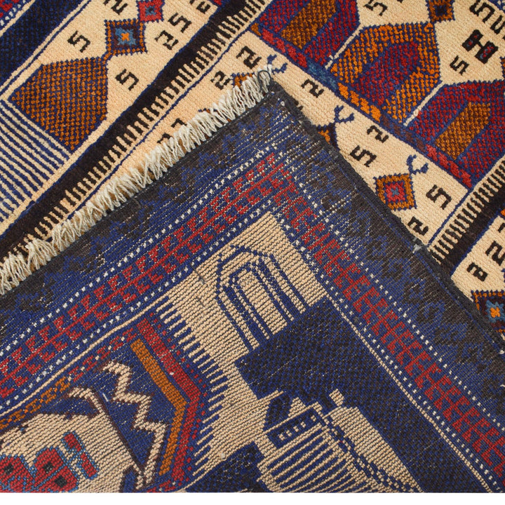 Prayer Rug 2' 8" x 4' 4" - No. AL37822