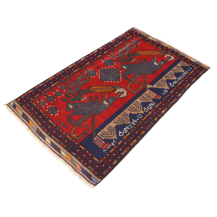 Pictorial Rug 2' 8" x 4' 9" - No. AL47056