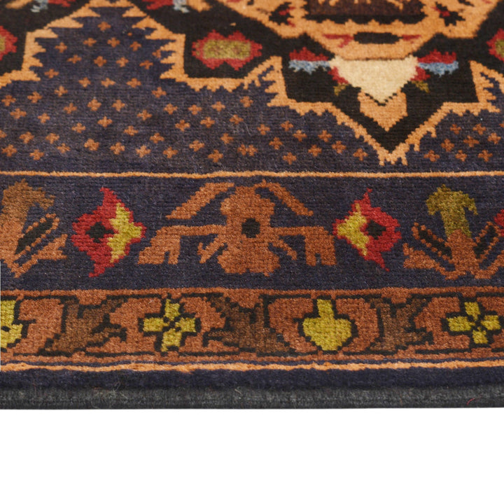 Baluchi Rug 2' 5" x 4' 1" - No. AL20740