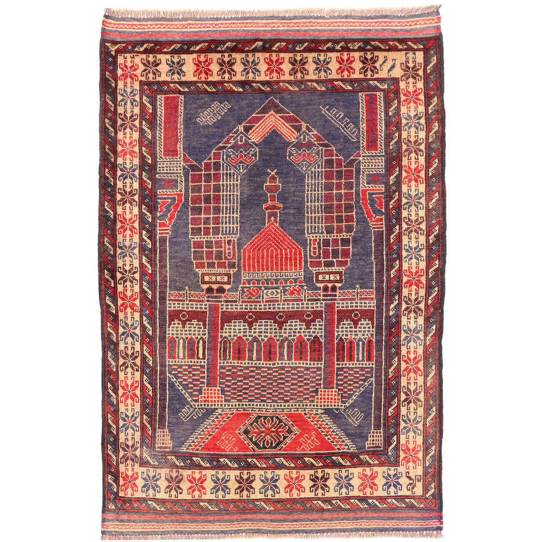 Prayer Rug 3' x 4' 1 (ft) - No. AL65530 - ALRUG Rug Store