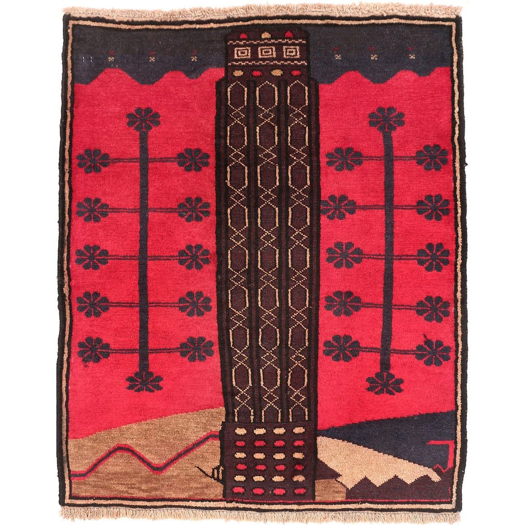 Prayer Rug 2' 9 x 3' 4 (ft) - No. AL17855 - ALRUG Rug Store