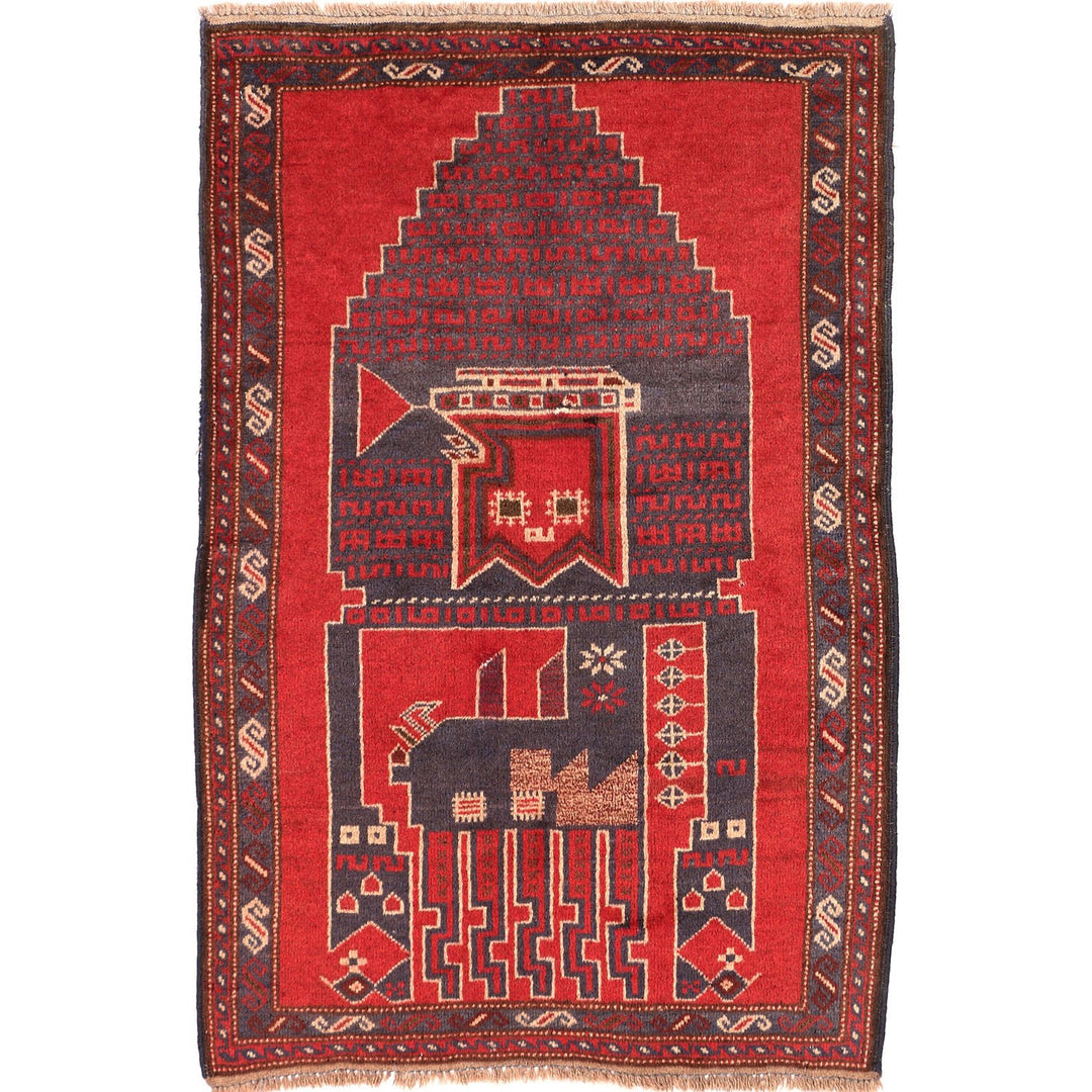 Prayer Rug 2' 7 x 4' (ft) - No. AL39049 - ALRUG Rug Store