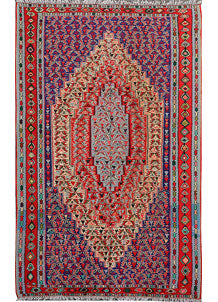 Afghan Senneh Kurdi Rug 5' 1" x 8' Hand-Knotted