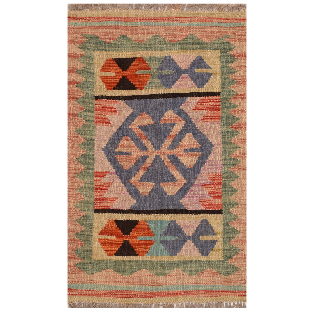 Afghan Kilim Rug 1' 6" x 2' 8" Flat-Weave