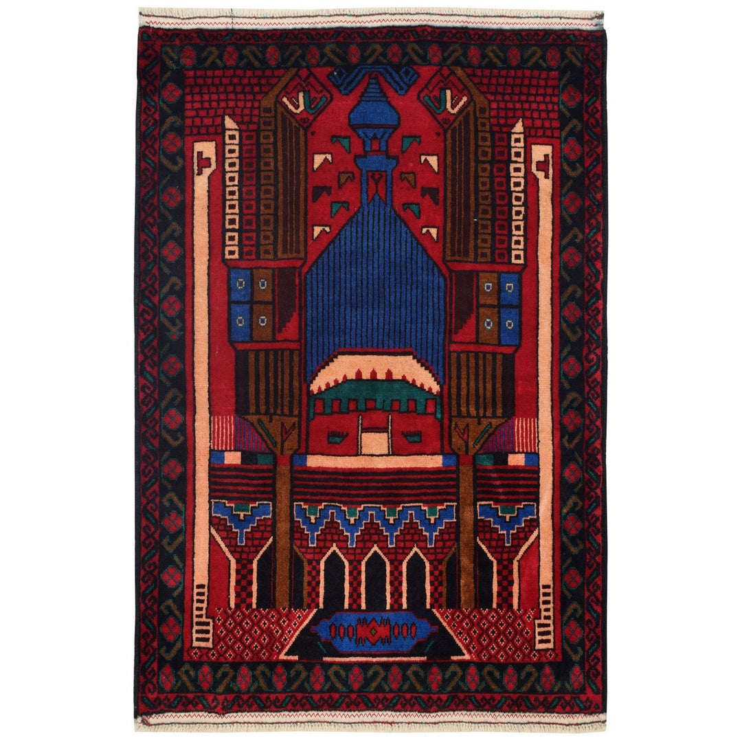 Prayer Rug 3' x 4' 6 (ft) - No. AL57236 - ALRUG Rug Store