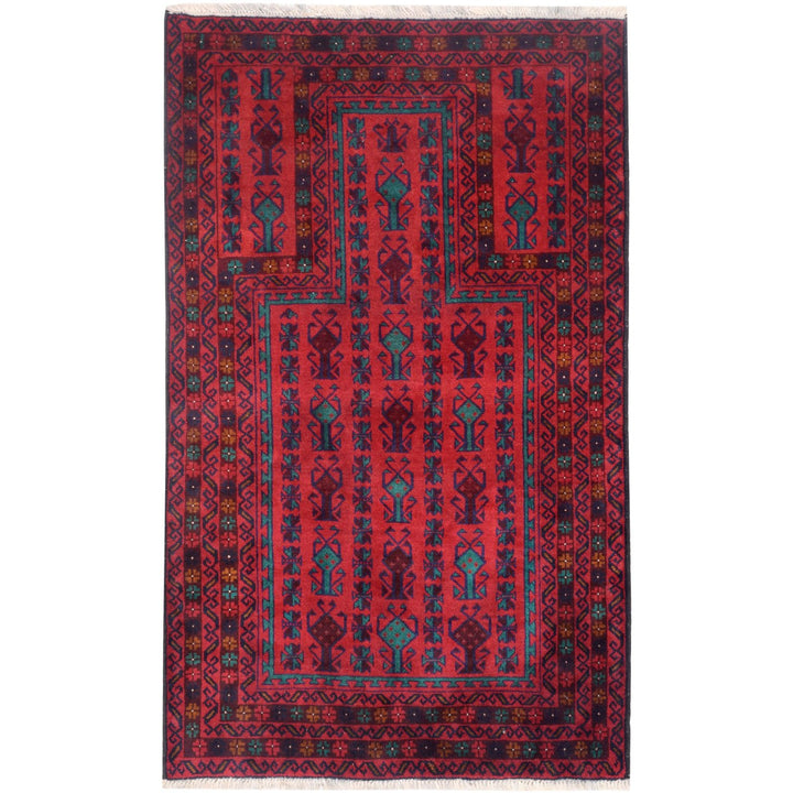 Prayer Rug 2' 7" x 4' 5" (ft) - No. AL38659 - ALRUG Rug Store