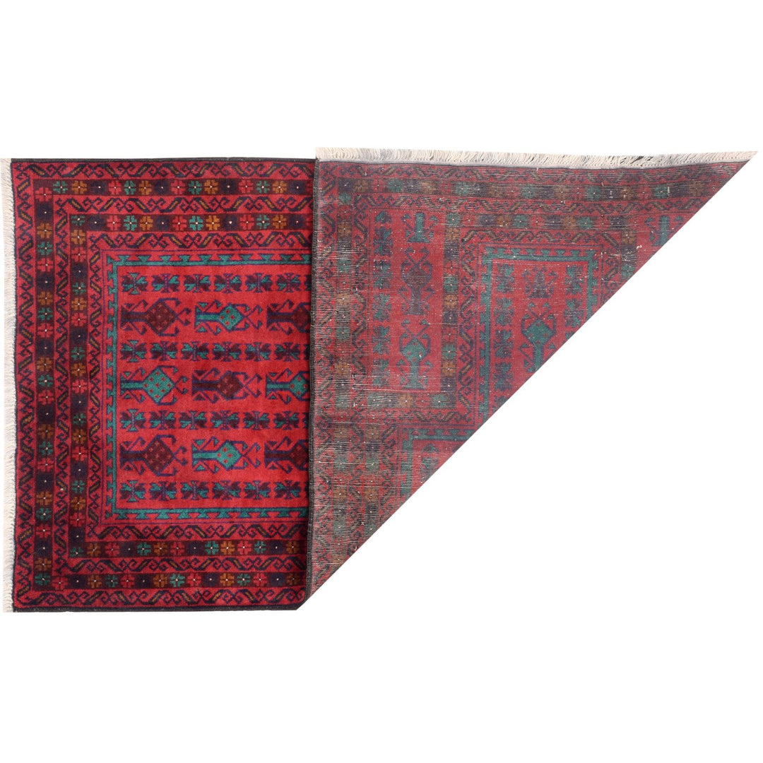 Prayer Rug 2' 7" x 4' 5" (ft) - No. AL38659 - ALRUG Rug Store