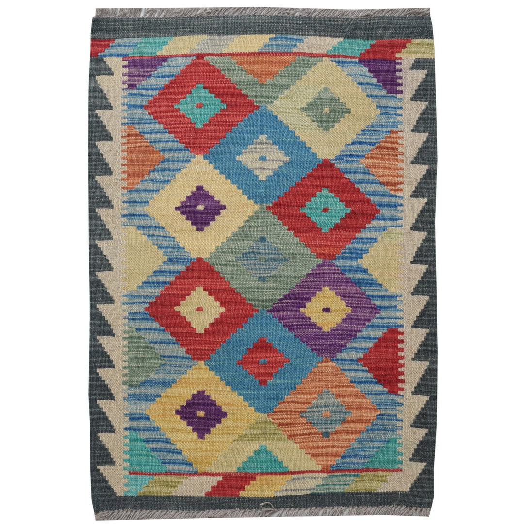 Vegetable Kilim 2'  x 2' 9" (ft) - No. AL59027 - ALRUG Rug Store