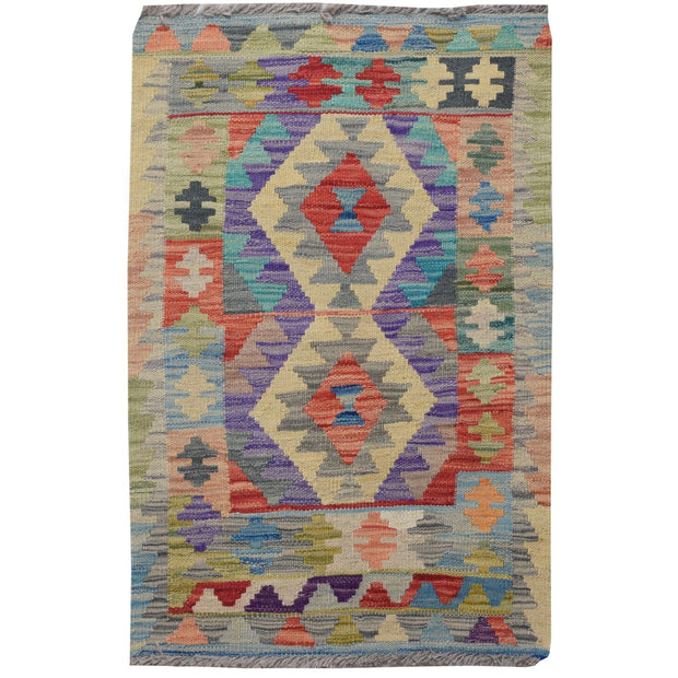 Vegetable Kilim 1' 9"  x 2' 9" (ft) - No. AL59688 - ALRUG Rug Store