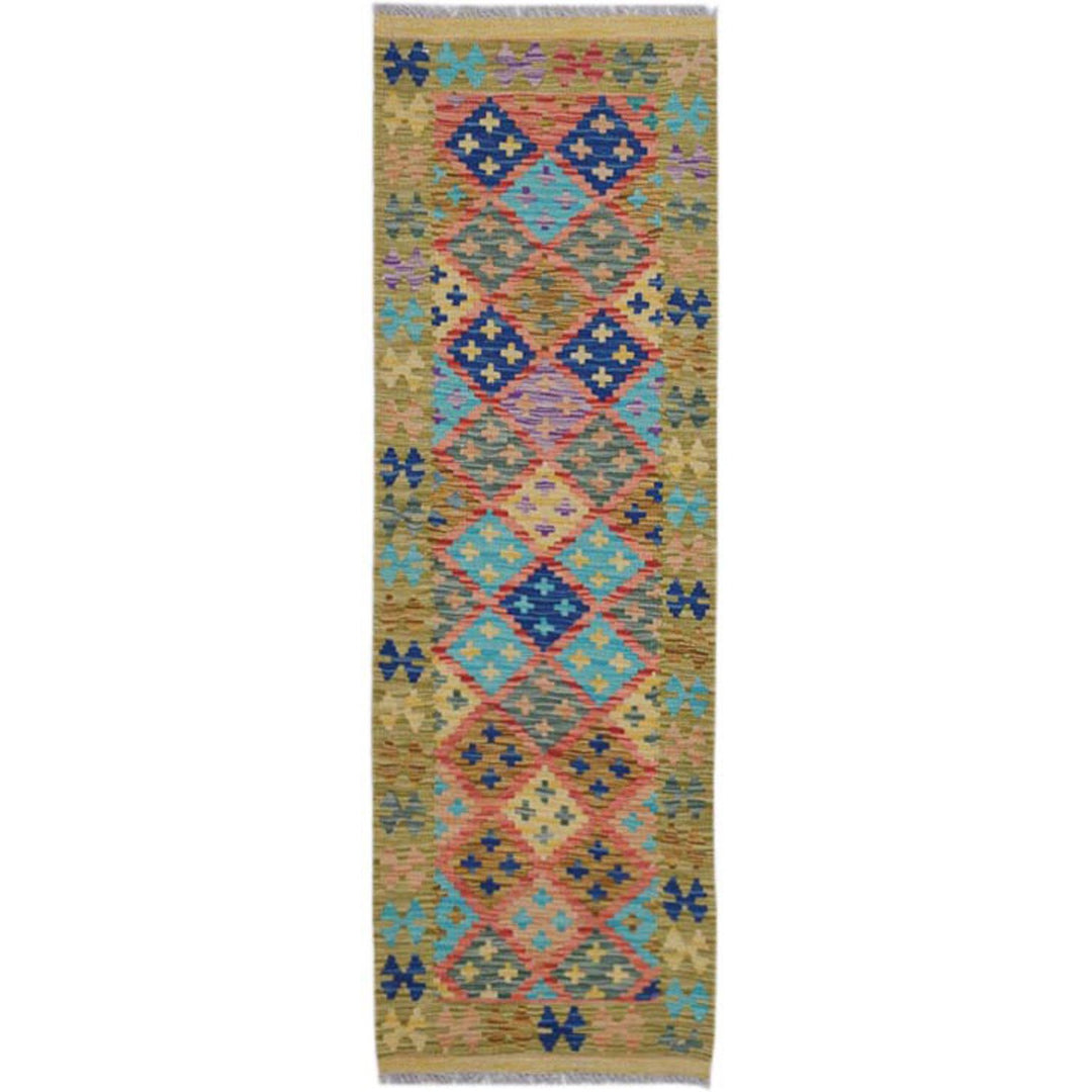 Afghan Kilim Rug 1' 9" x 5' 8" Flat-Weave