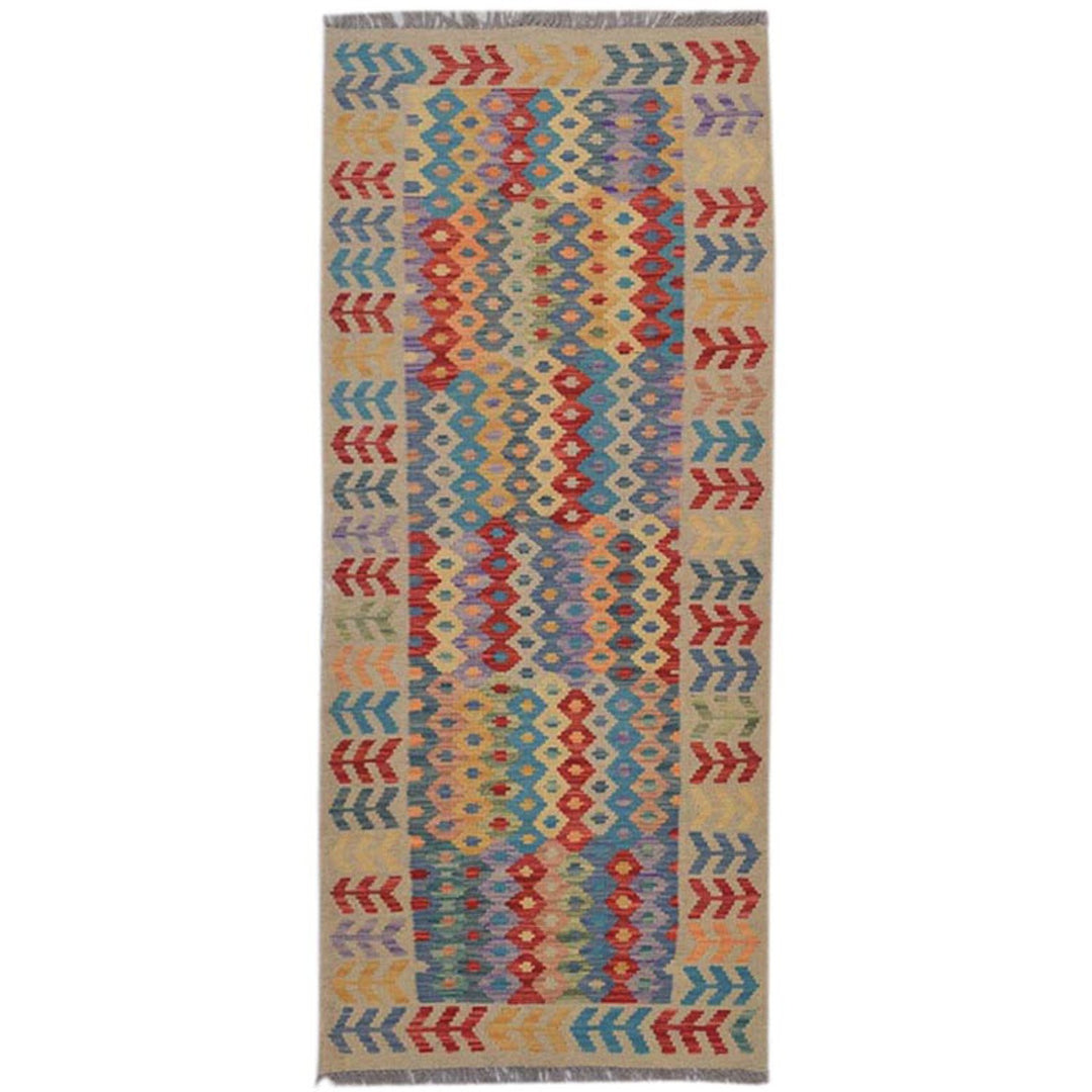 Afghan Kilim Rug 2' 4" x 6' 2" Flat-Weave