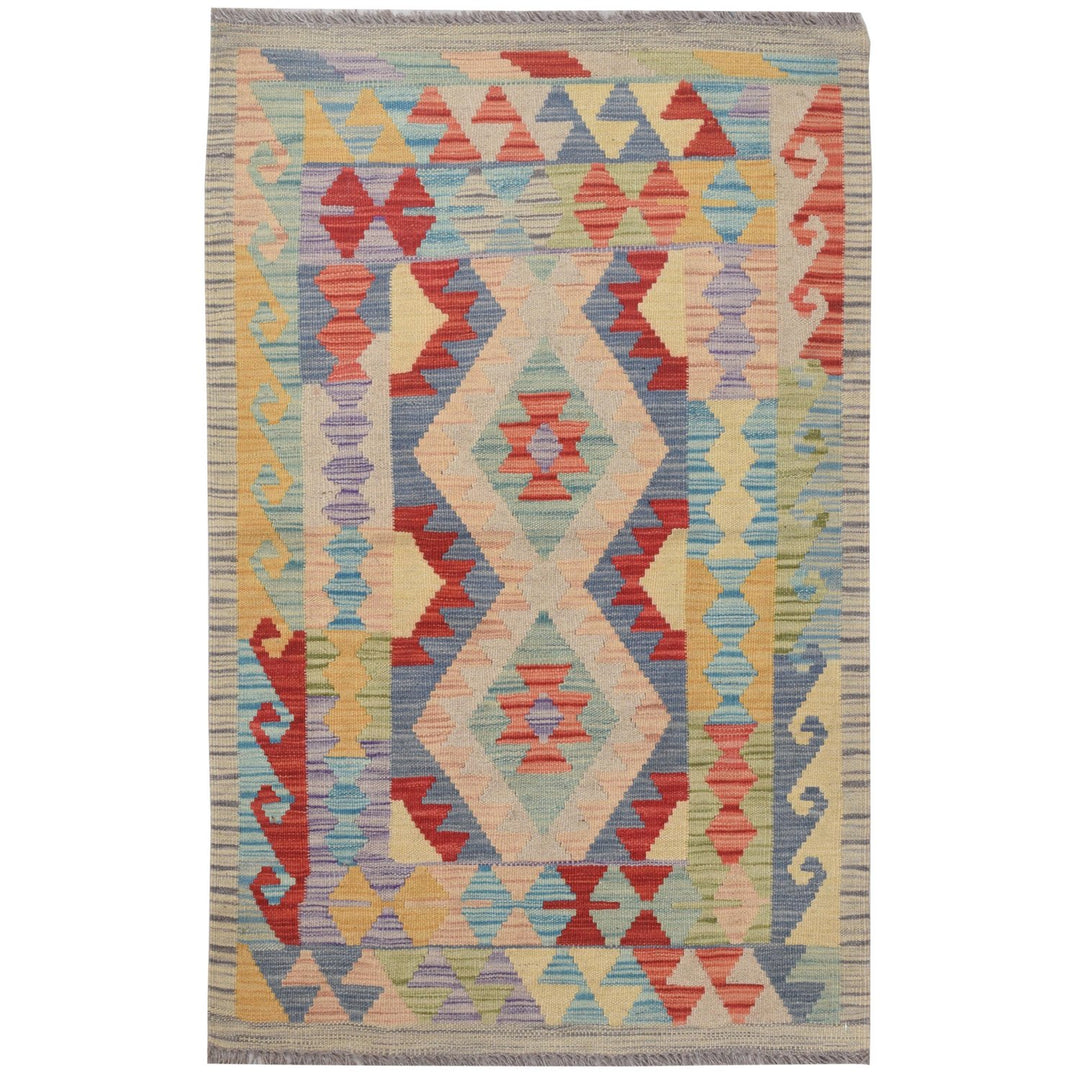 Afghan Vegetable Kilim Rug 2' 4" x 3' 8" Flat-Weave