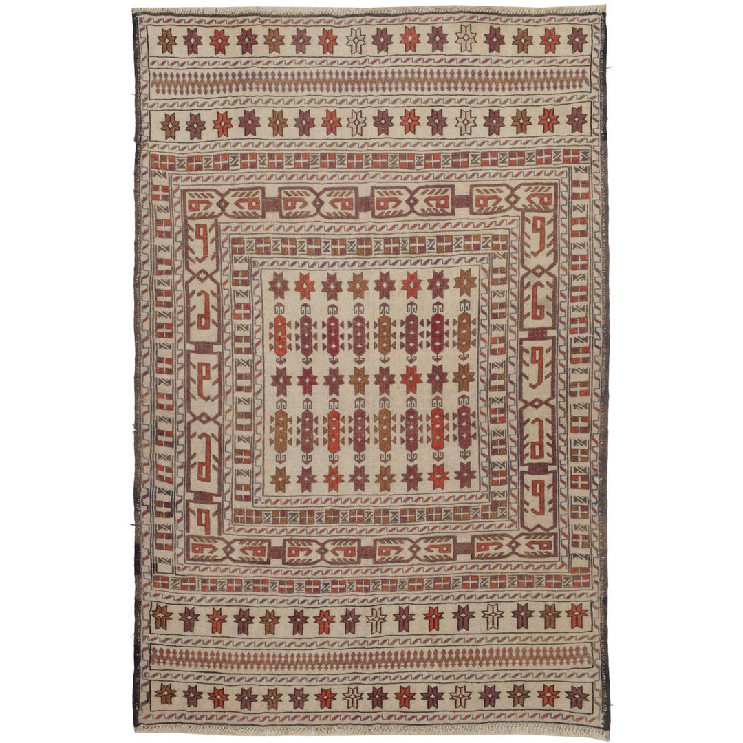 Soumak Kilim 4' 2" x 5' 6" (ft) - No. AL19475 - ALRUG Rug Store