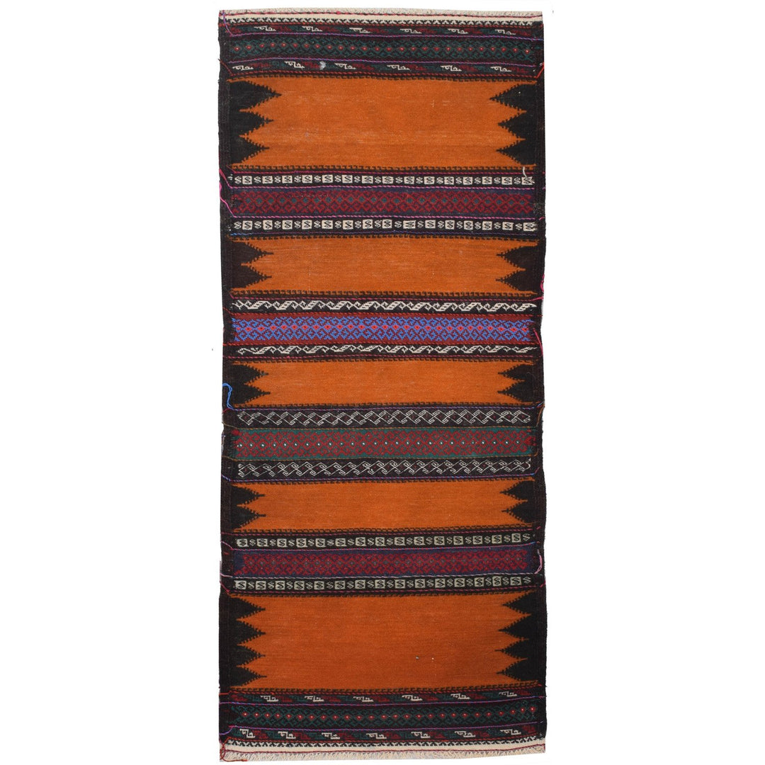 Afghan Sufra Kilim Rug 2' x 5' Flat-Weave