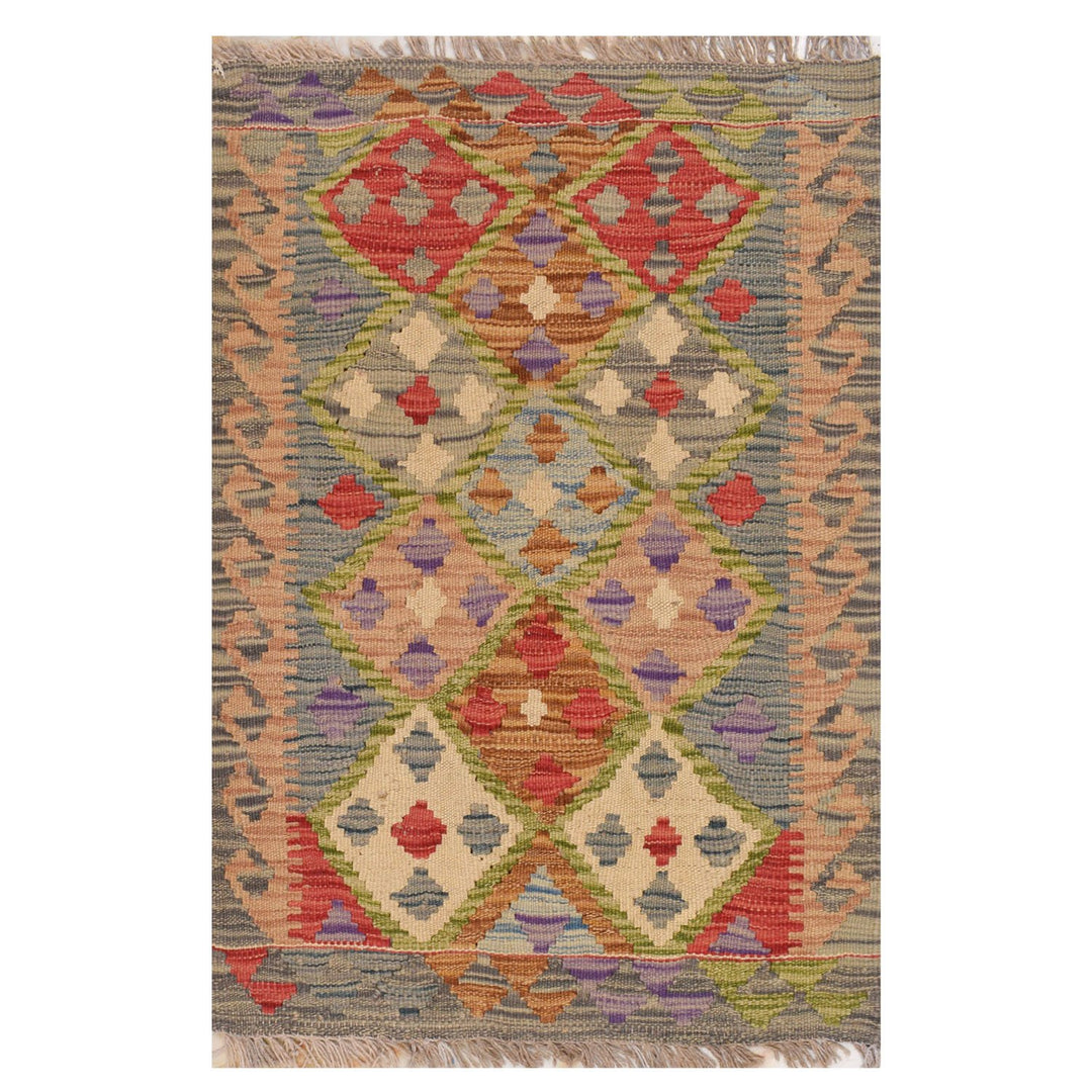 Afghan Vegetable Kilim Rug 1' 9" x 2' 8" Flat-Weave