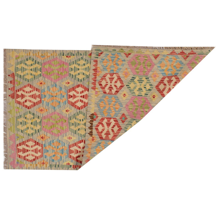 Vegetable Kilim 3' 3 x  5' 2 (ft) - No. AL11344 - ALRUG Rug Store