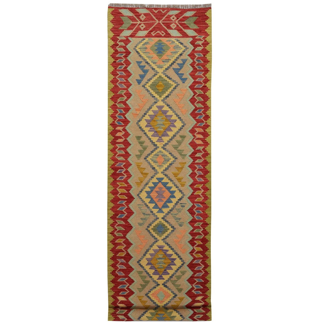 Afghan Vegetable Kilim Rug 2' 5" x 9' 6" Flat-Weave