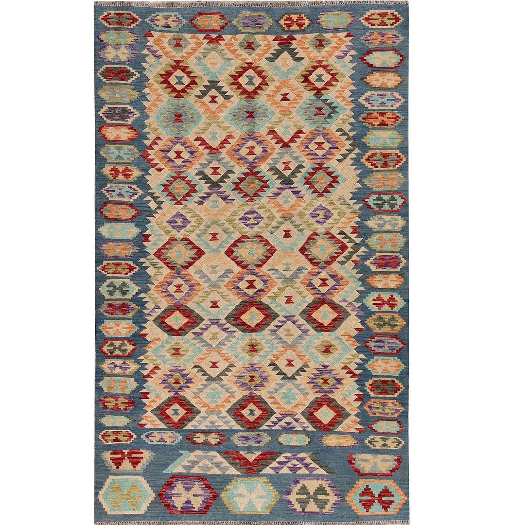 Vegetable Kilim 5' 4 x 9' (ft) - No. AL66891 - ALRUG Rug Store