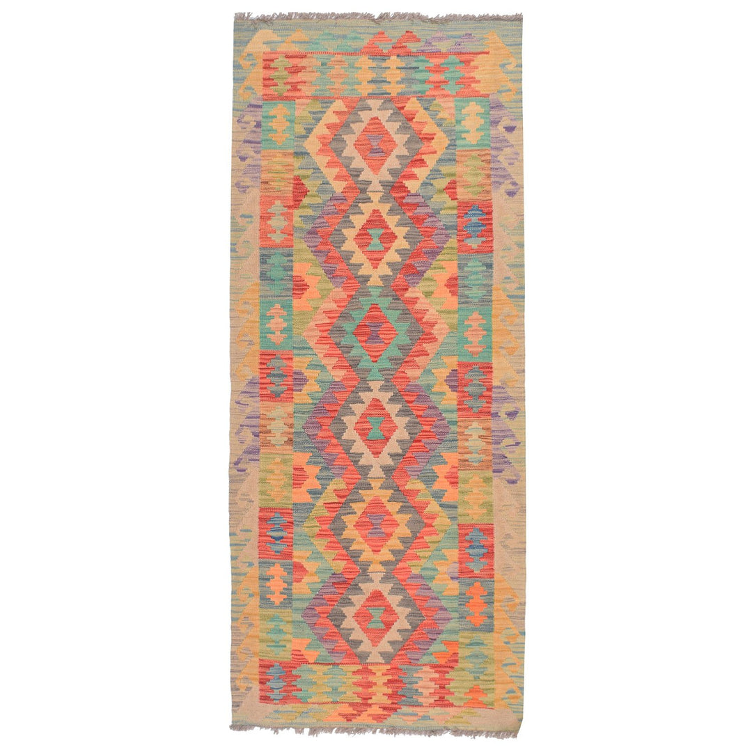 Afghan Kilim Rug 2' 5" x 6' 3" Flat-Weave