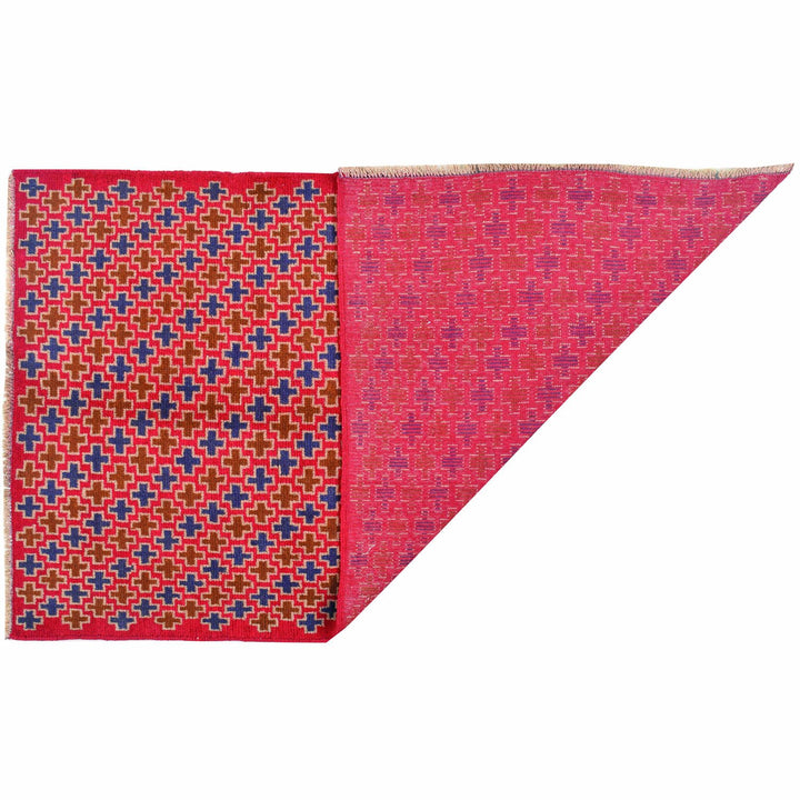 Red Afghan Baluchi Rug 3' 5" x 6' 2" Hand-Knotted detail