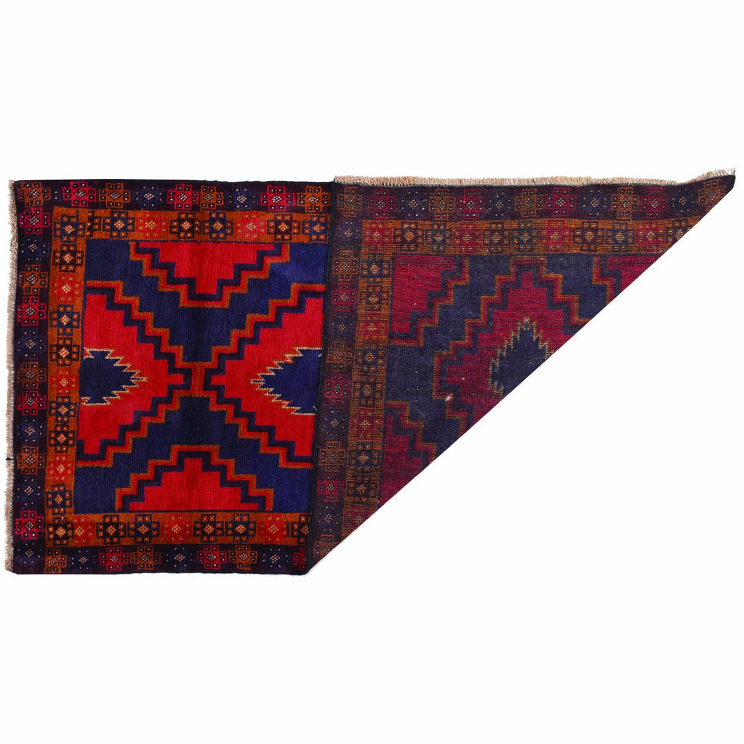 Baluchi Rug 3' 6 x 6' 3 (ft) - No. AL75236 - ALRUG Rug Store