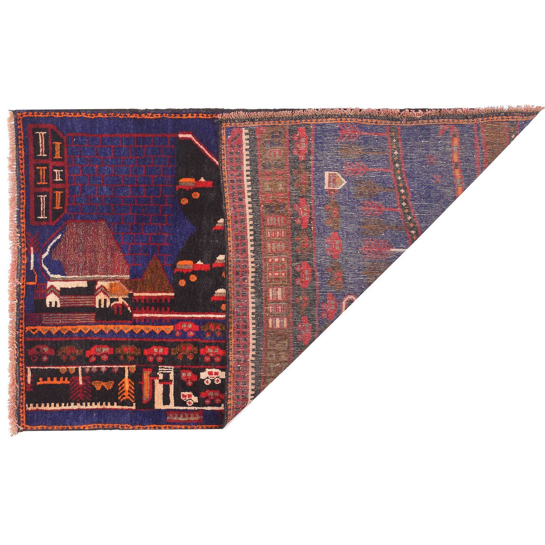 Pictorial Rug 2' 3" x 3' 9" - No. AL51017