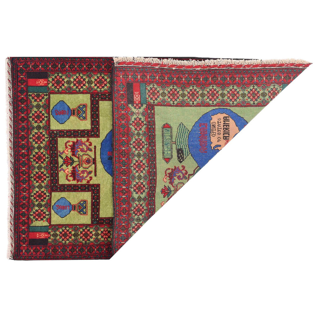 Pictorial Rug 2' 8 x 4' 1 (ft) - No. AL59576 - ALRUG Rug Store