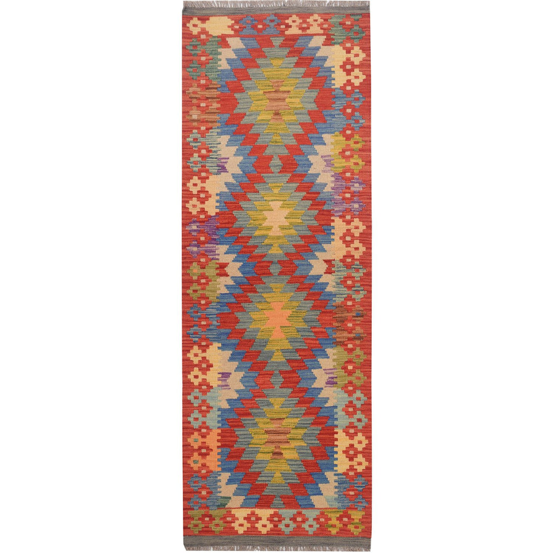Afghan Kilim Rug 1' 9" x 5' 9" Flat-Weave