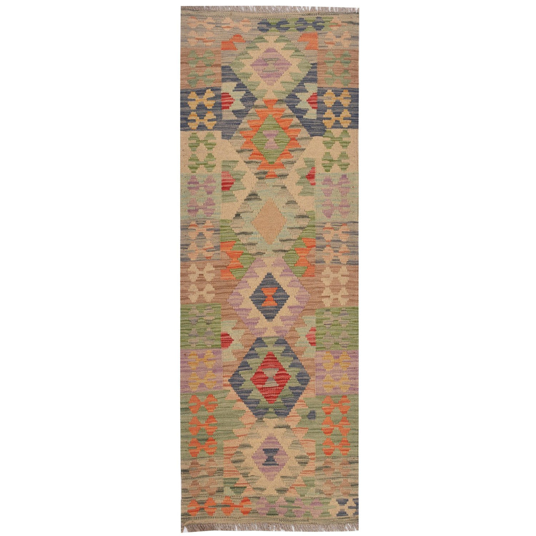 Afghan Kilim Rug 1' 7" x 5' 9" Flat-Weave