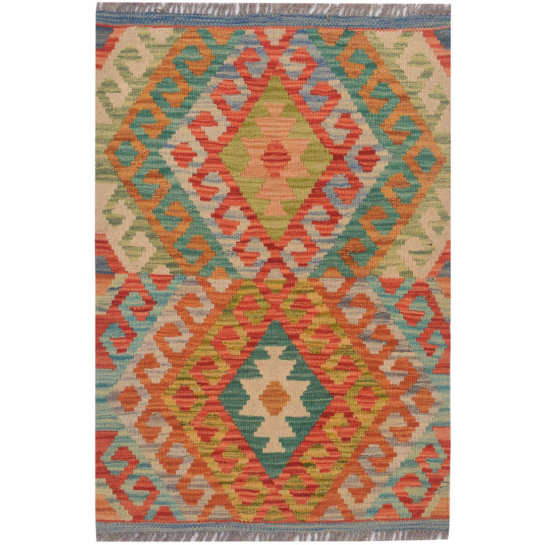 Afghan Kilim Rug 1' 9" x 2' 9" Flat-Weave