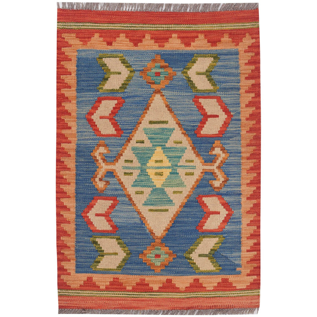Afghan Kilim Rug 2' x 2' 9" Flat-Weave