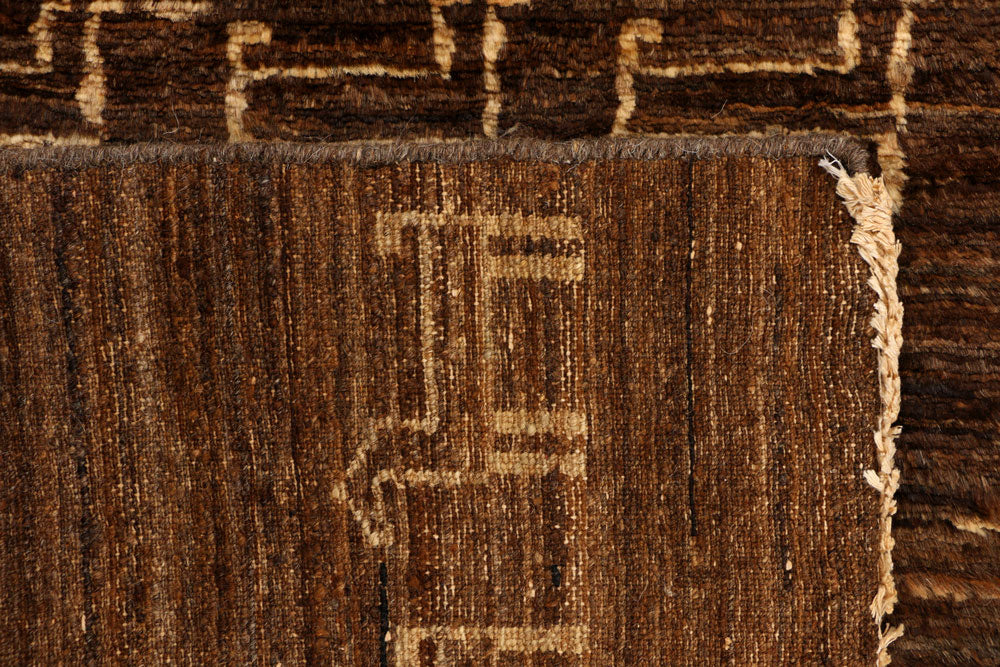 Saddle Brown Gabbeh 2' 6 x 4' - No. 34132 - ALRUG Rug Store