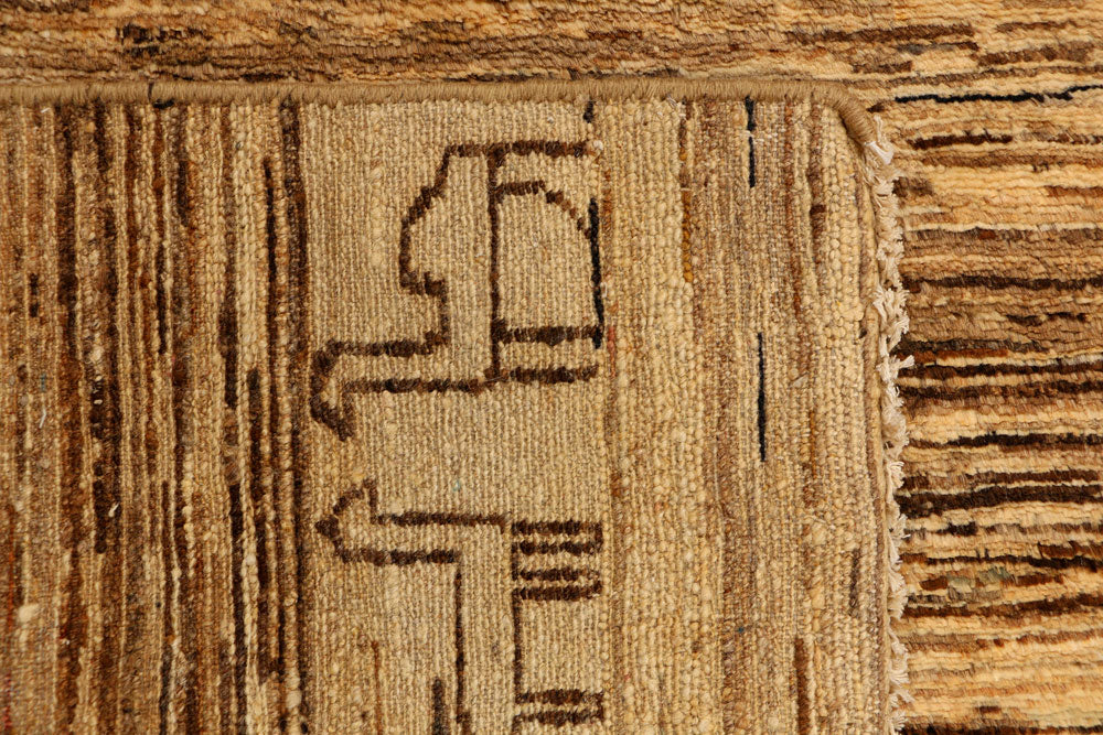 Tan Gabbeh 2' 7 x 4' 1 - No. 34407 - ALRUG Rug Store