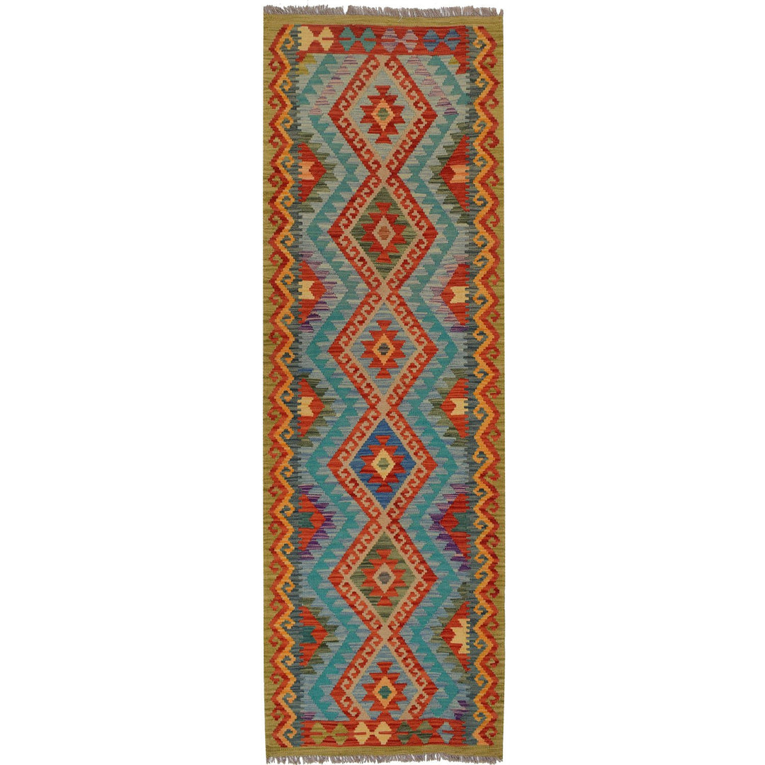 Afghan Kilim Rug 2' 5" x 7' 9" Flat-Weave
