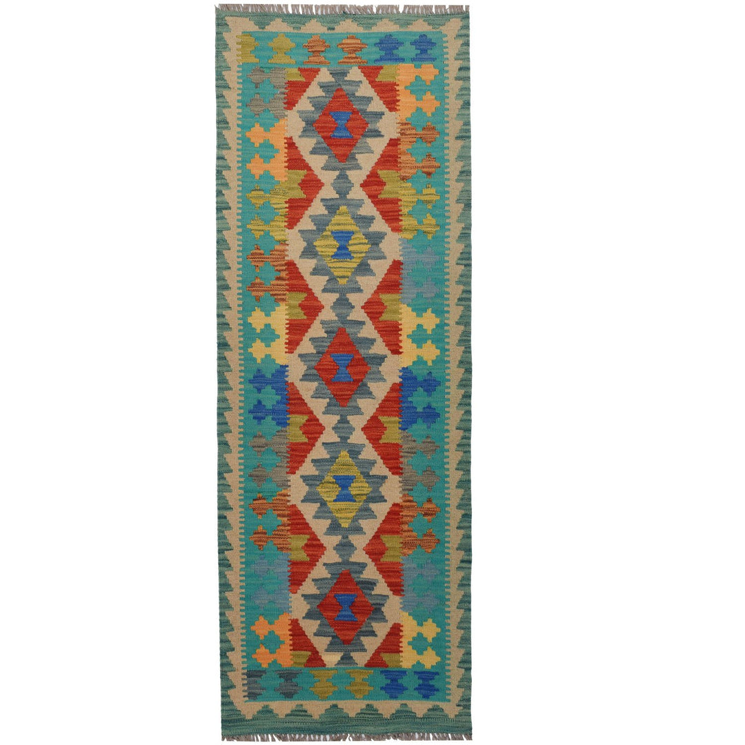 Afghan Kilim Rug 1' 9" x 5' 6" Flat-Weave