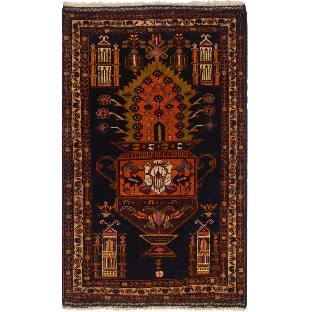 Prayer Rug 2' 7 x 4' 3 (ft) - No. AL28211 - ALRUG Rug Store