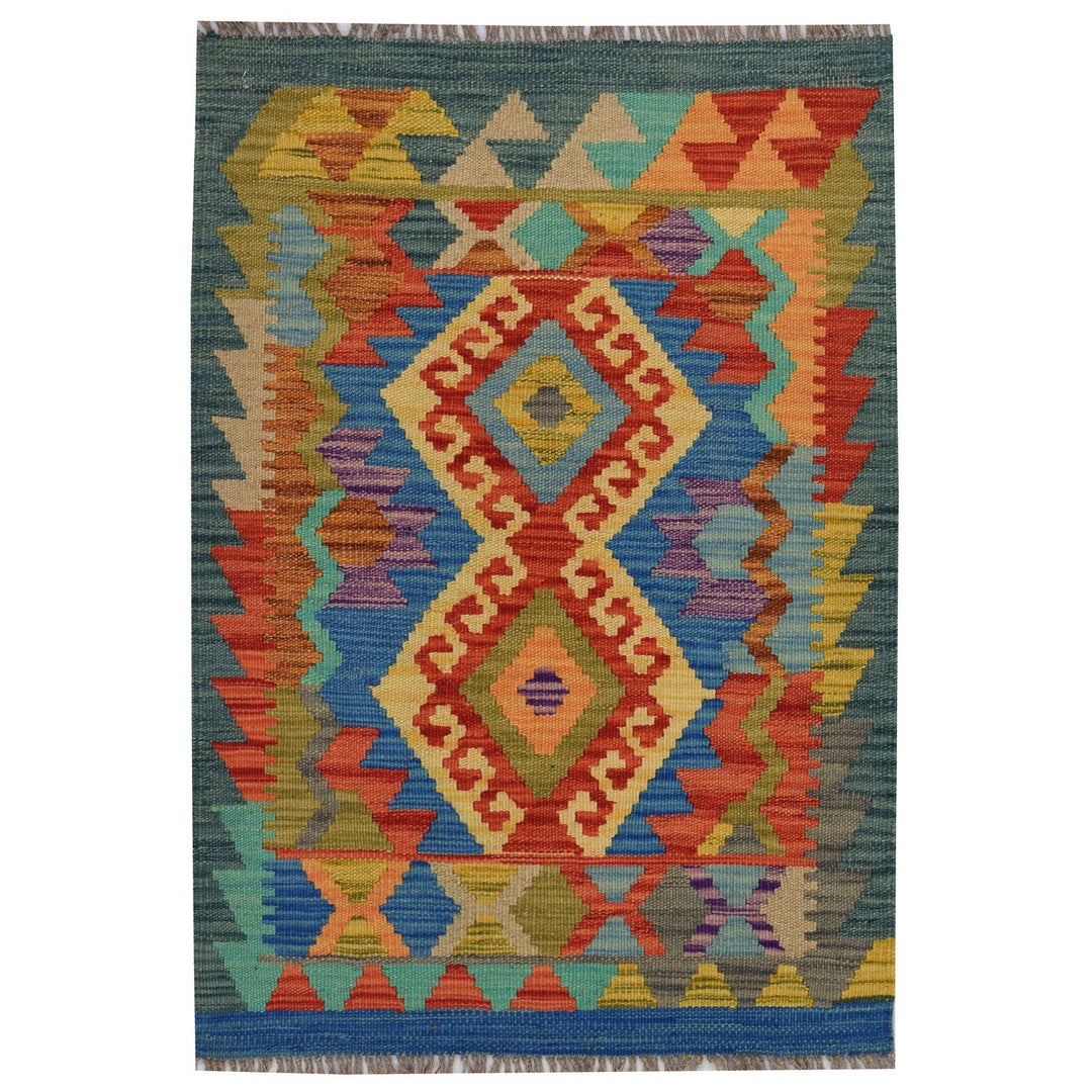 Afghan Vegetable Kilim Rug 1' 9" x 2' 7" Flat-Weave