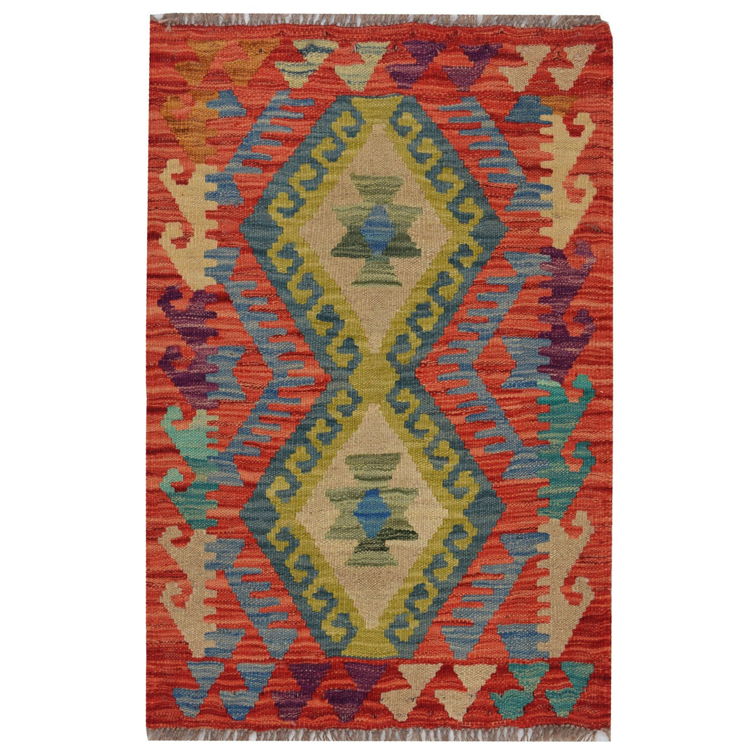Afghan Kilim Rug 1' 8" x 2' 7" Flat-Weave