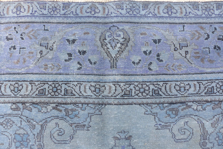 Gainsboro Overdyed 8' x 10' 11 - No. 37520 - ALRUG Rug Store