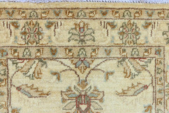 Beige Ziegler 2' 4 x 6' 6 - No. 37658 - ALRUG Rug Store